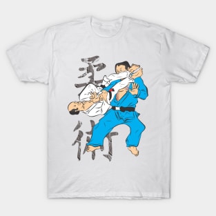 Jiu Jitsu T-Shirt